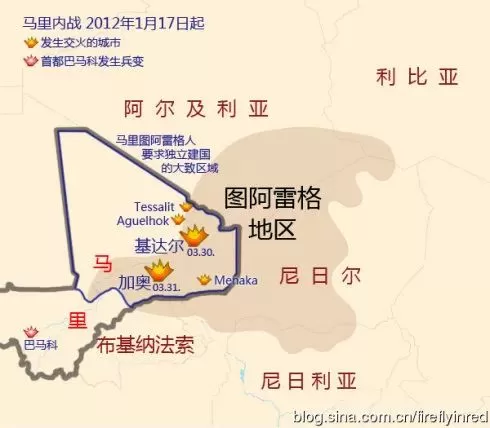 5000年来中国的苦难，在西非都能找到 ——马里大屠杀背后的社会-地理矛盾。