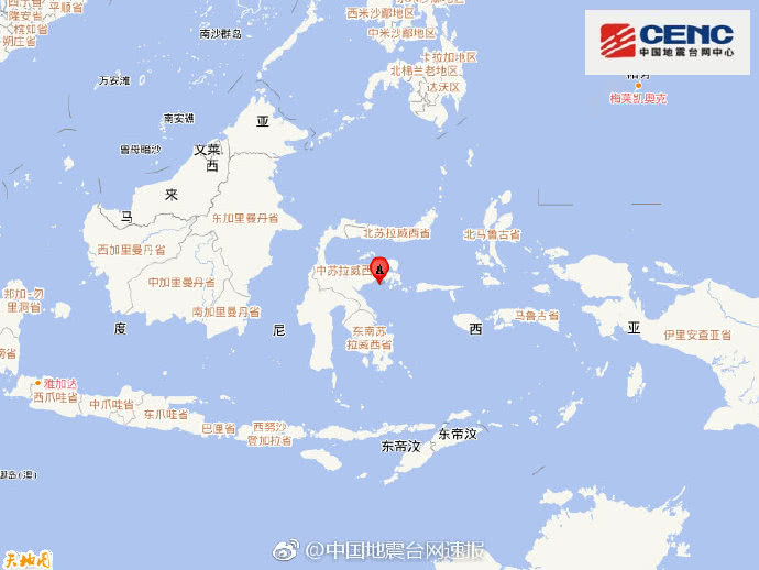 印尼苏拉威西岛附近发生6.8级地震 当局发布海啸预警