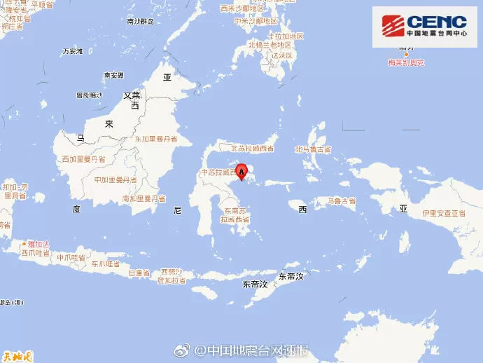 印尼苏拉威西岛附近发生6.8级地震 当局发布海啸预警