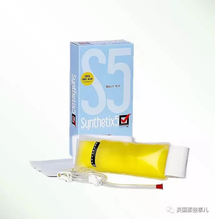 这年头居然有人专门卖假尿？而且假尿还很畅销...这是什么操作！