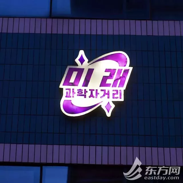 误入少女感十足的童话世界？没想到你是这样的平壤