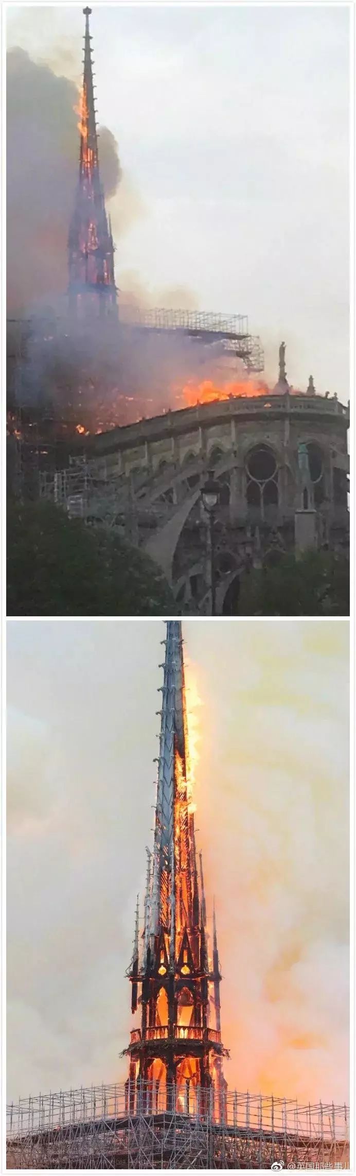 最新! 巴黎圣母院烧成炼狱 800年建筑倾塌 全城下跪祈祷 未来十年再无巴黎