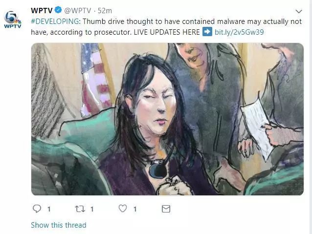 “中国女间谍”擅闯特朗普庄园案出现重大反转