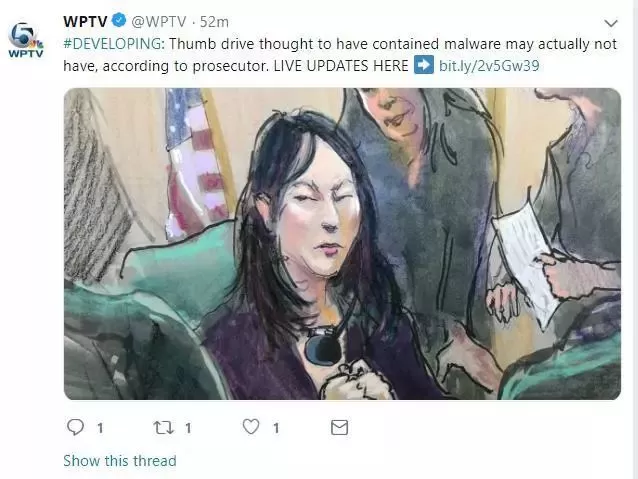 “中国女间谍”擅闯特朗普庄园案出现重大反转