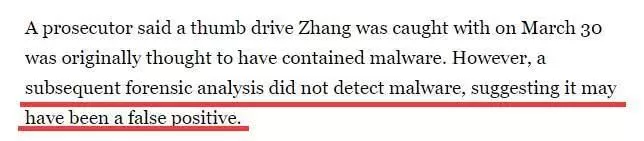 “中国女间谍”擅闯特朗普庄园案出现重大反转