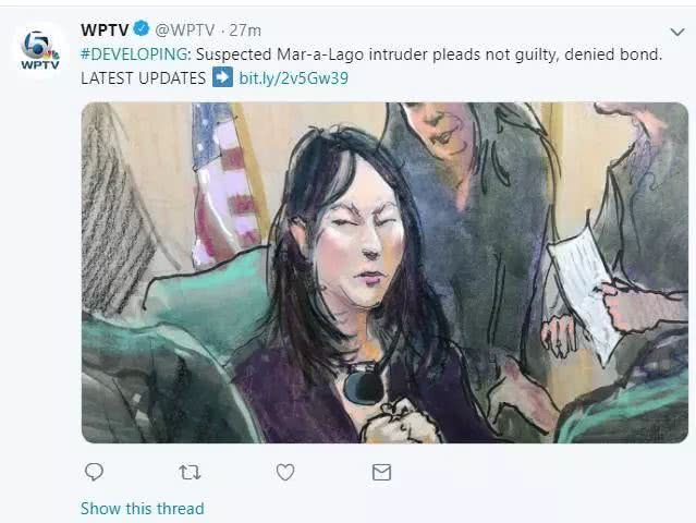 “中国女间谍”擅闯特朗普庄园案出现重大反转