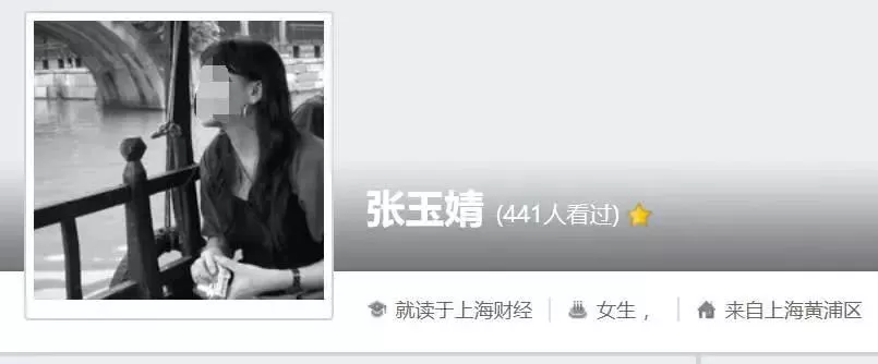 “中国女间谍”擅闯特朗普庄园案出现重大反转