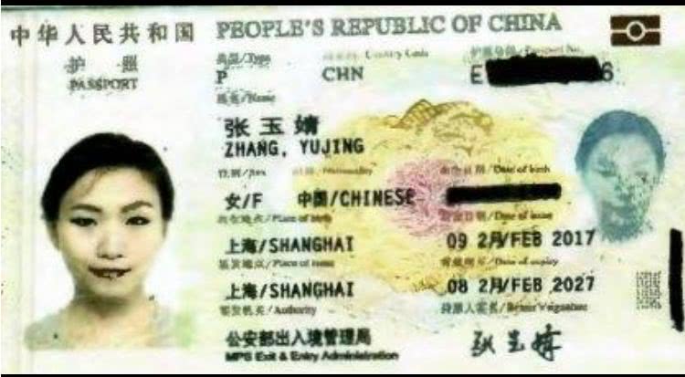 “中国女间谍”擅闯特朗普庄园案出现重大反转