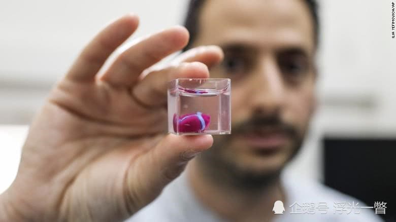 世界首个3D打印心脏成功问世，网友调侃“富豪们才用得起”
