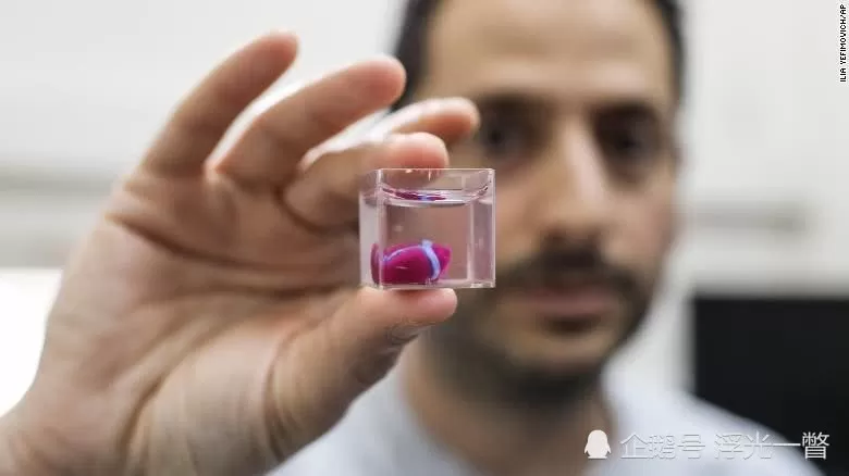 世界首个3D打印心脏成功问世，网友调侃“富豪们才用得起”