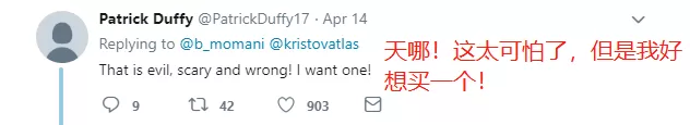 加拿大美女教授攻击华为手机 惊呼似“间谍机” 结果悲剧了……