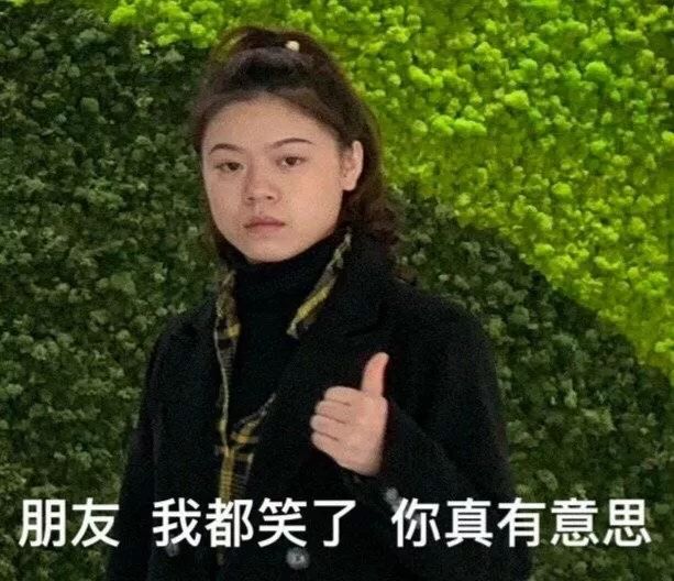 加拿大美女教授攻击华为手机 惊呼似“间谍机” 结果悲剧了……