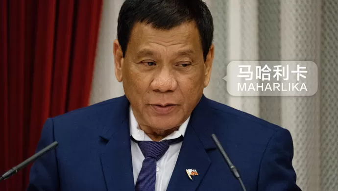 杜特尔特不顾反对坚持要改国名，原来是这个意图