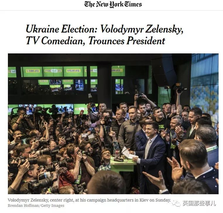 只在电视剧里演过总统的喜剧演员，万万没想到，他真的当上了总统！