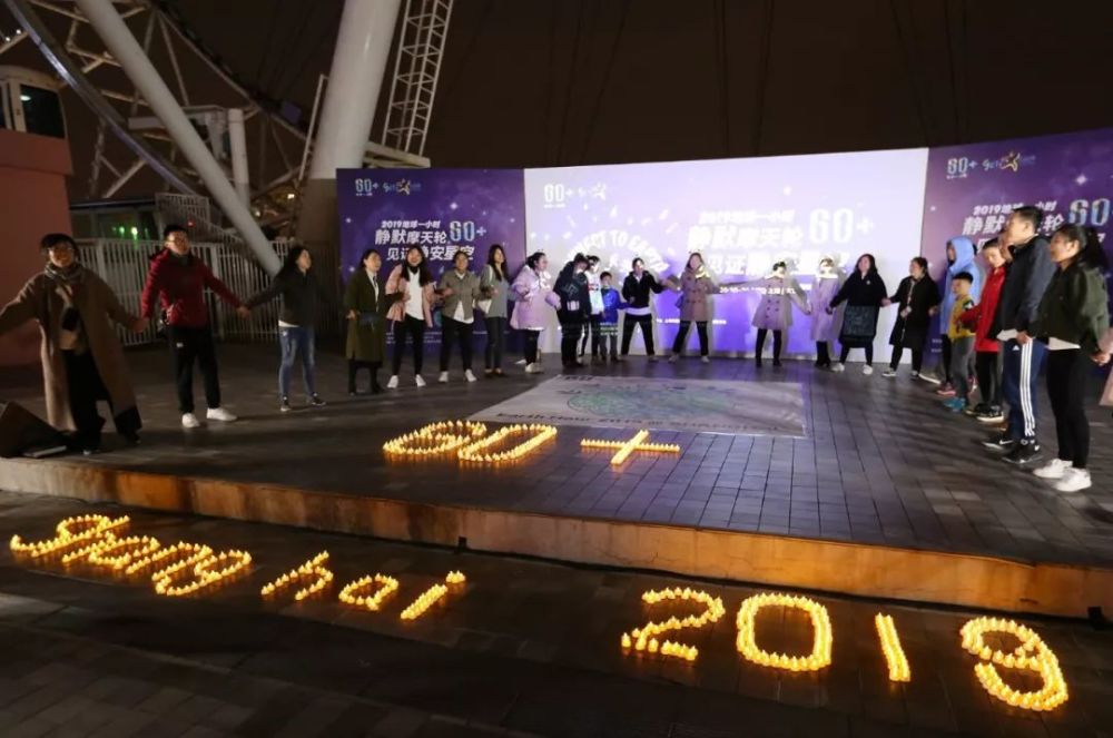 留给人类的时间只剩12年 拯救地球你也可以！