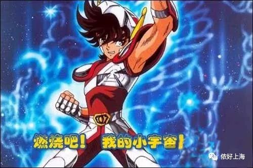 特斯拉5秒内迅速爆燃 烧成黑炭! 车主吓得一晚上没睡 邻居也惨了……
