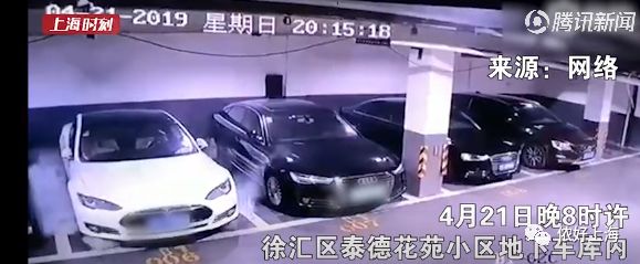 特斯拉5秒内迅速爆燃 烧成黑炭! 车主吓得一晚上没睡 邻居也惨了……