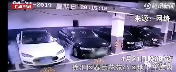 特斯拉5秒内迅速爆燃 烧成黑炭! 车主吓得一晚上没睡 邻居也惨了……