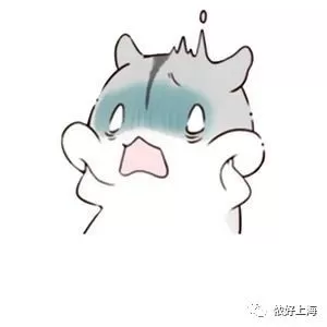 特斯拉5秒内迅速爆燃 烧成黑炭! 车主吓得一晚上没睡 邻居也惨了……
