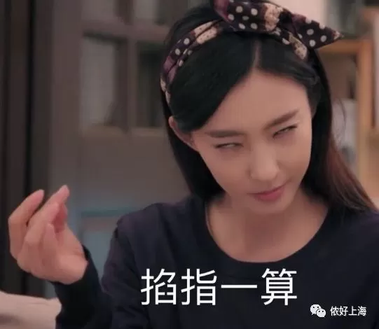 特斯拉5秒内迅速爆燃 烧成黑炭! 车主吓得一晚上没睡 邻居也惨了……