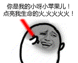 特斯拉5秒内迅速爆燃 烧成黑炭! 车主吓得一晚上没睡 邻居也惨了……