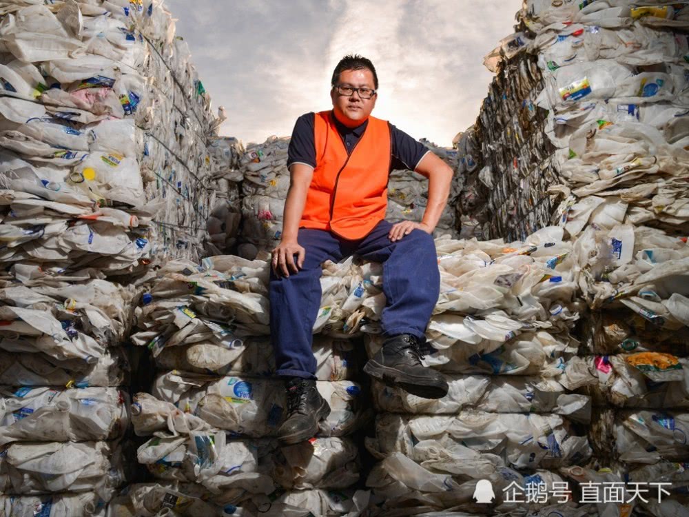 中国拒收洋垃圾引全球混乱 澳大利亚回收系统崩溃