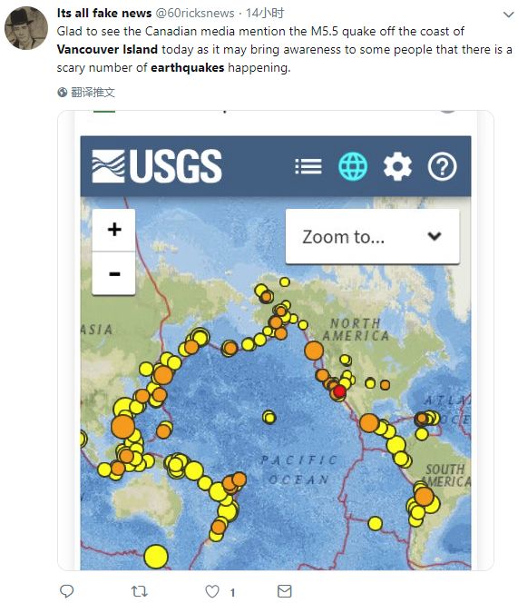 温哥华岛2小时震2次! 火环1天震36次 400km外都有震感! 振动模式再次开启