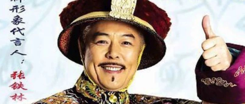 为什么爱喝白酒的公众人物招人怀疑｜大象公会