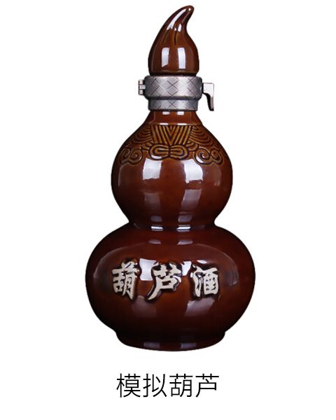 为什么爱喝白酒的公众人物招人怀疑｜大象公会