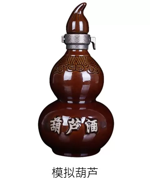 为什么爱喝白酒的公众人物招人怀疑｜大象公会