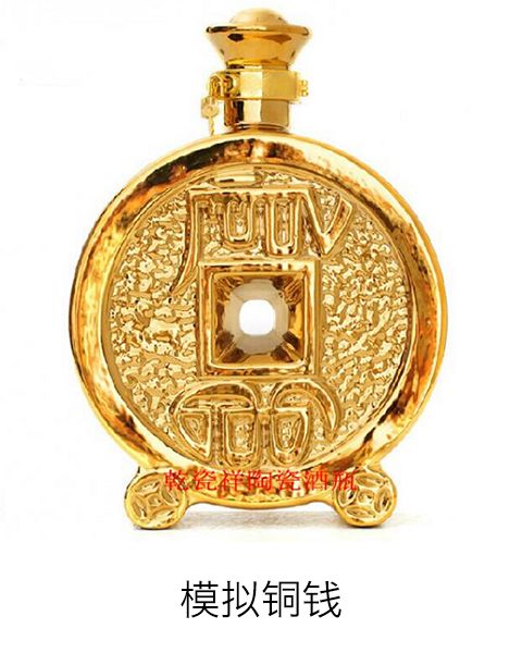 为什么爱喝白酒的公众人物招人怀疑｜大象公会