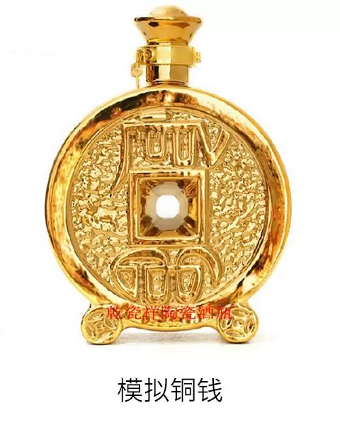 为什么爱喝白酒的公众人物招人怀疑｜大象公会