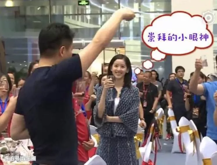 为什么爱喝白酒的公众人物招人怀疑｜大象公会
