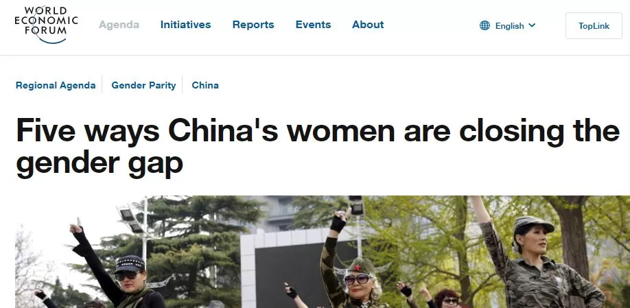 那些为刘强东“性福生活”操心的兄弟
