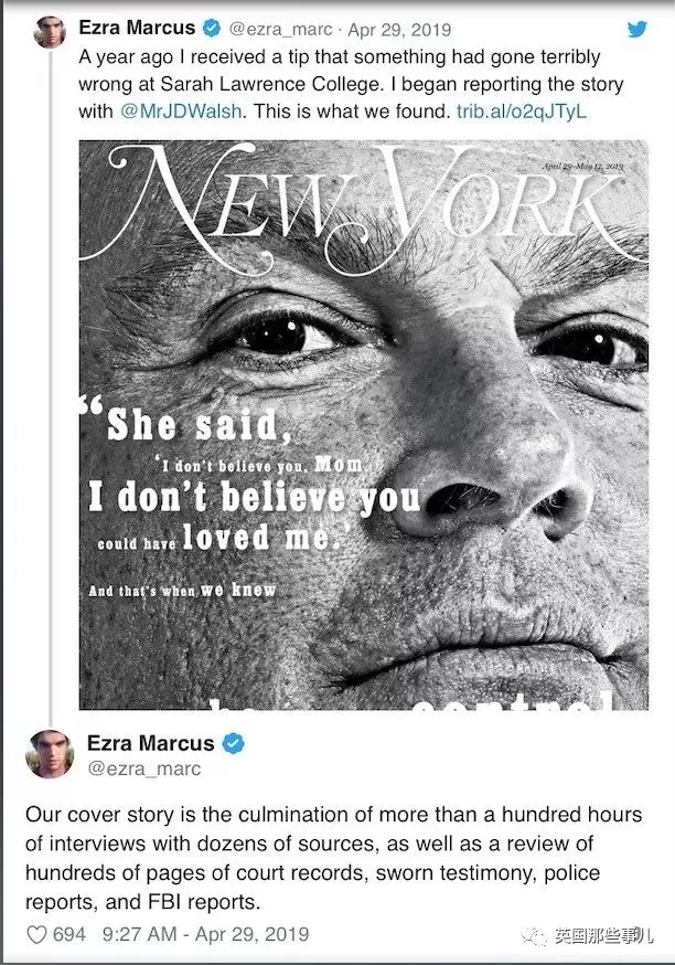 父亲出狱后住进了女儿的宿舍，舍友们就此经历一场匪夷所思的噩梦