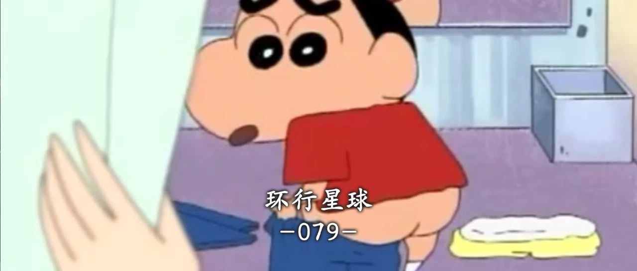 日本人真的很好色吗？