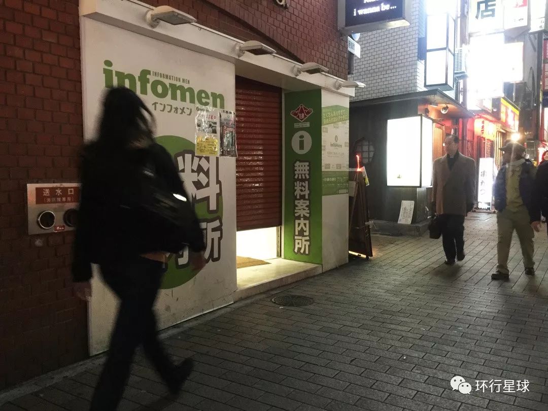 日本人真的很好色吗？