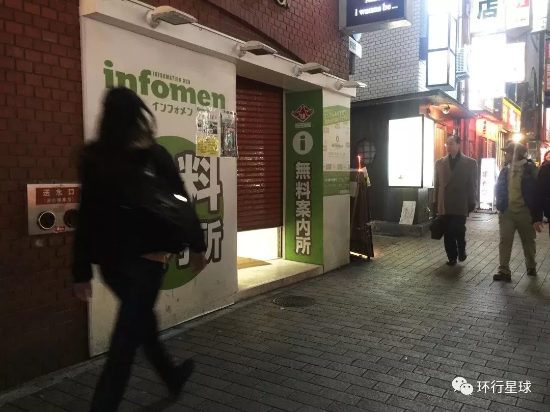 日本人真的很好色吗？