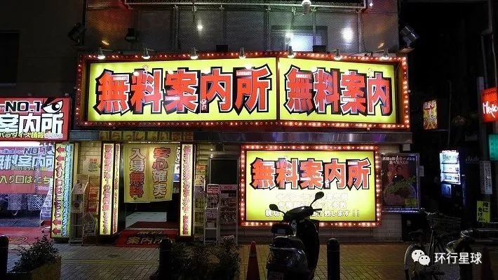 日本人真的很好色吗？