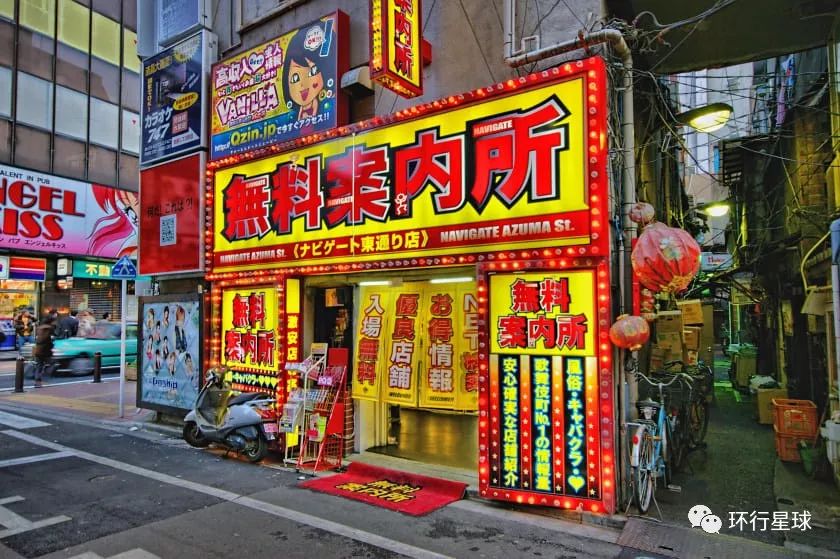 日本人真的很好色吗？