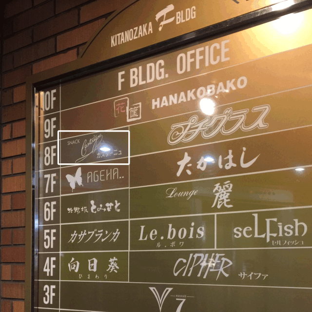 日本人真的很好色吗？