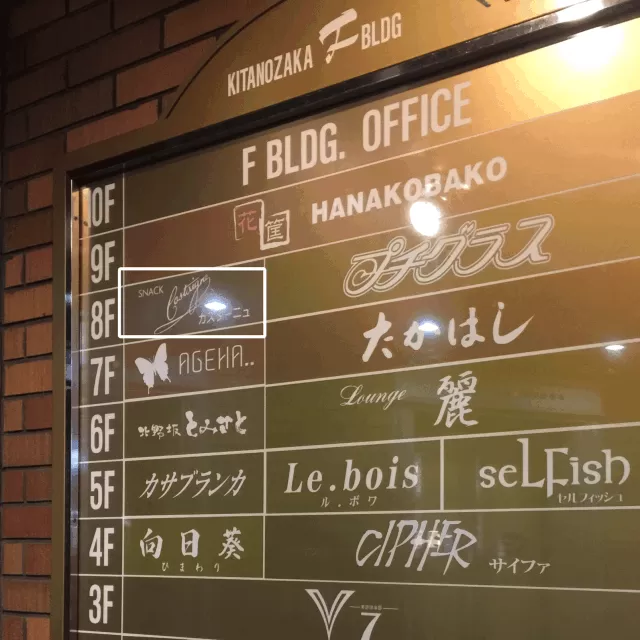 日本人真的很好色吗？