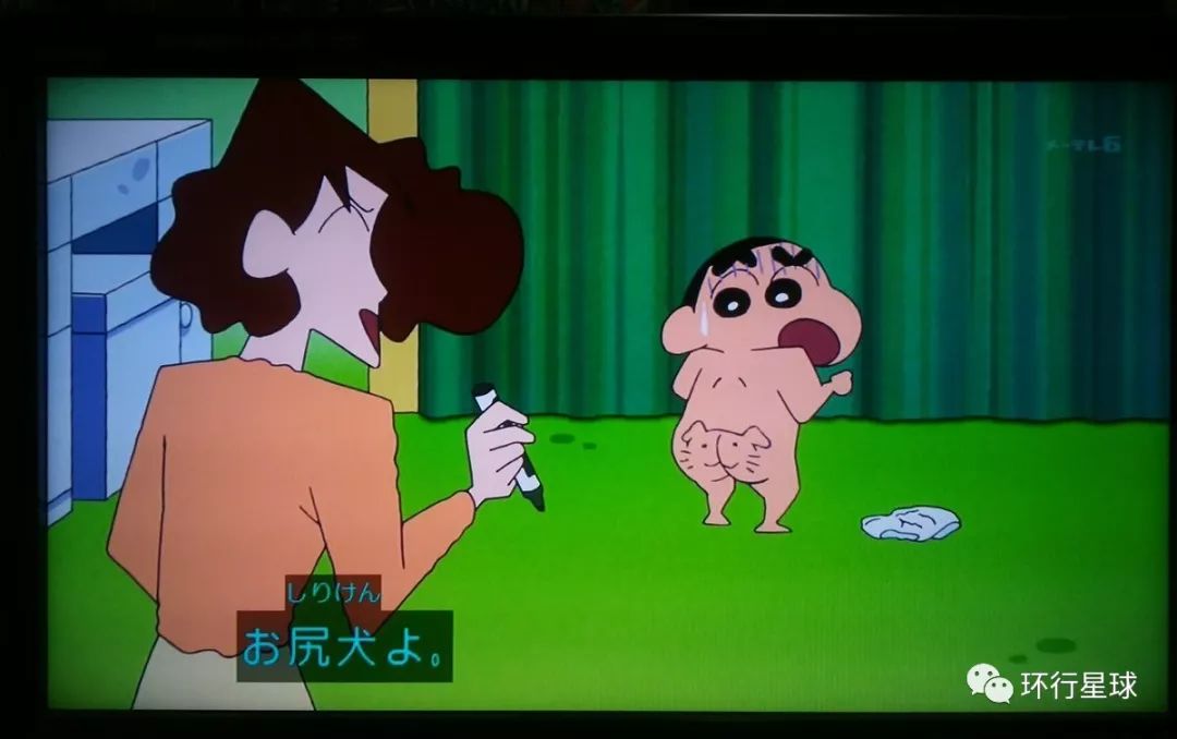 日本人真的很好色吗？
