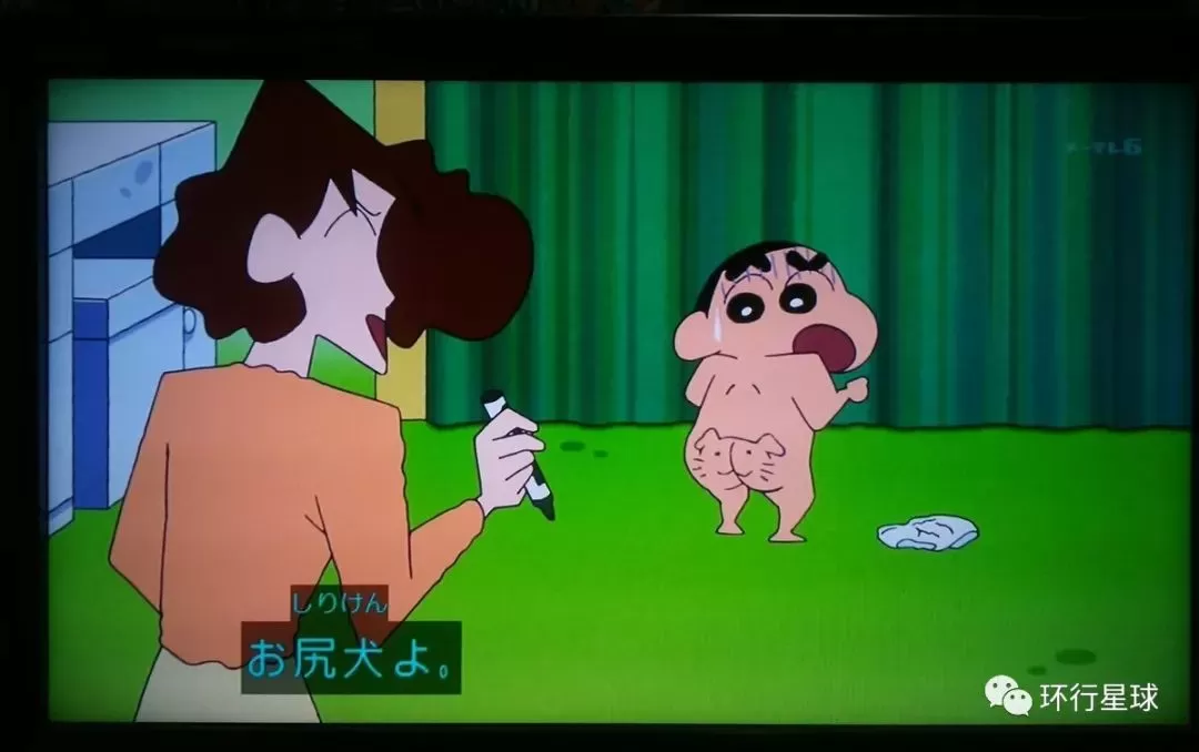 日本人真的很好色吗？