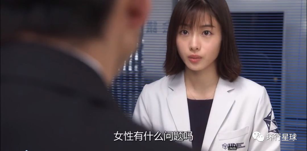 日本人真的很好色吗？