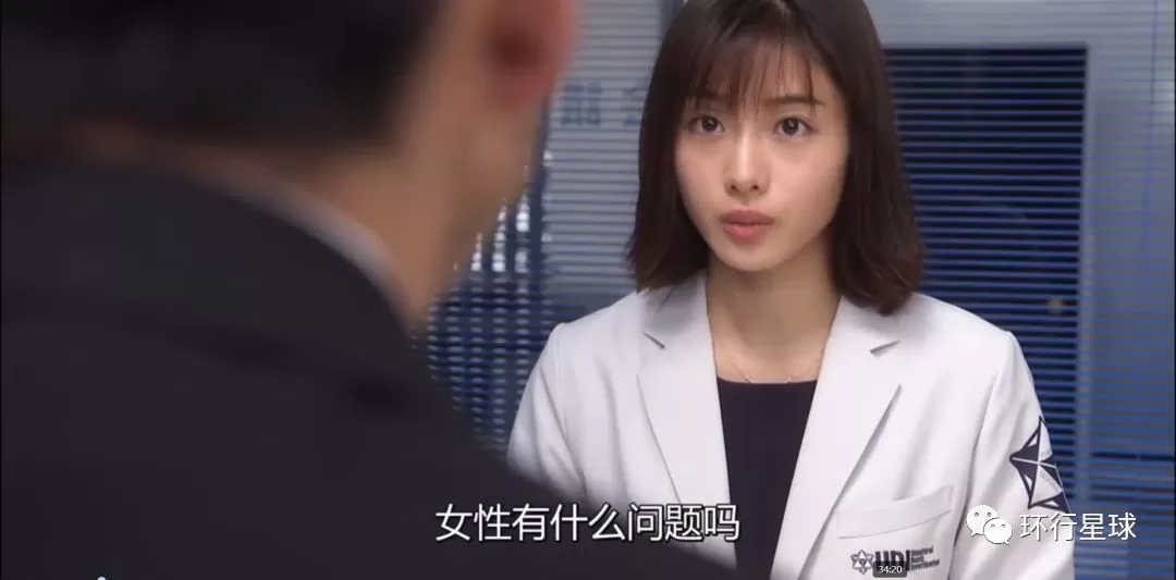 日本人真的很好色吗？