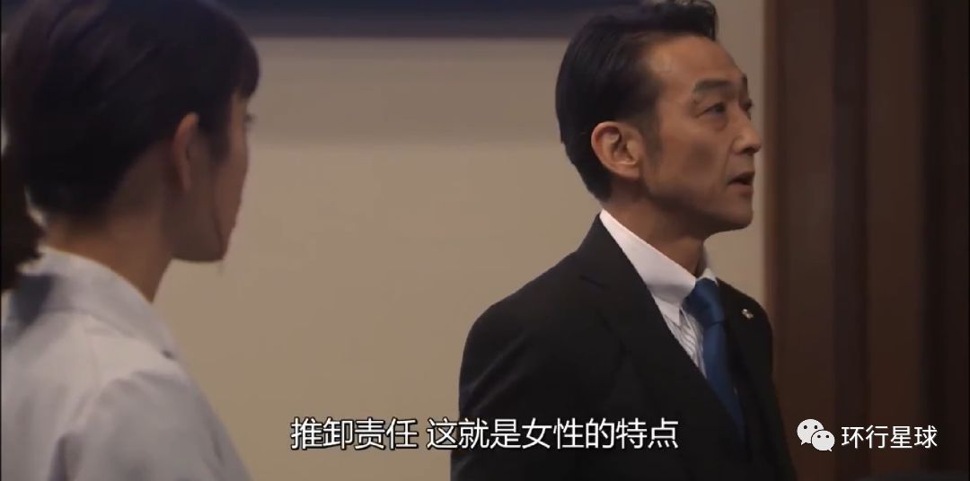 日本人真的很好色吗？