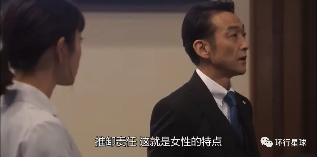 日本人真的很好色吗？