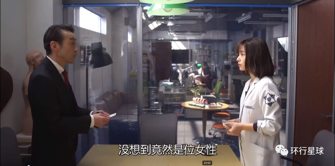 日本人真的很好色吗？