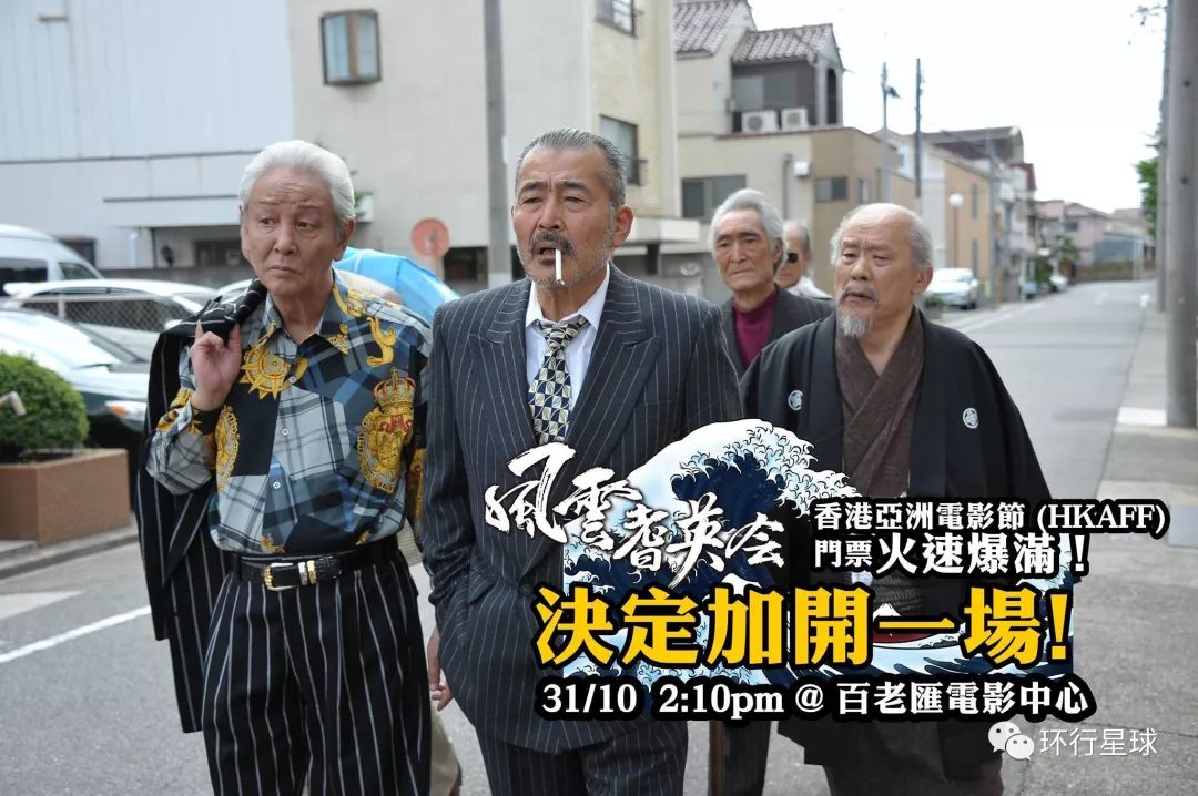 日本人真的很好色吗？